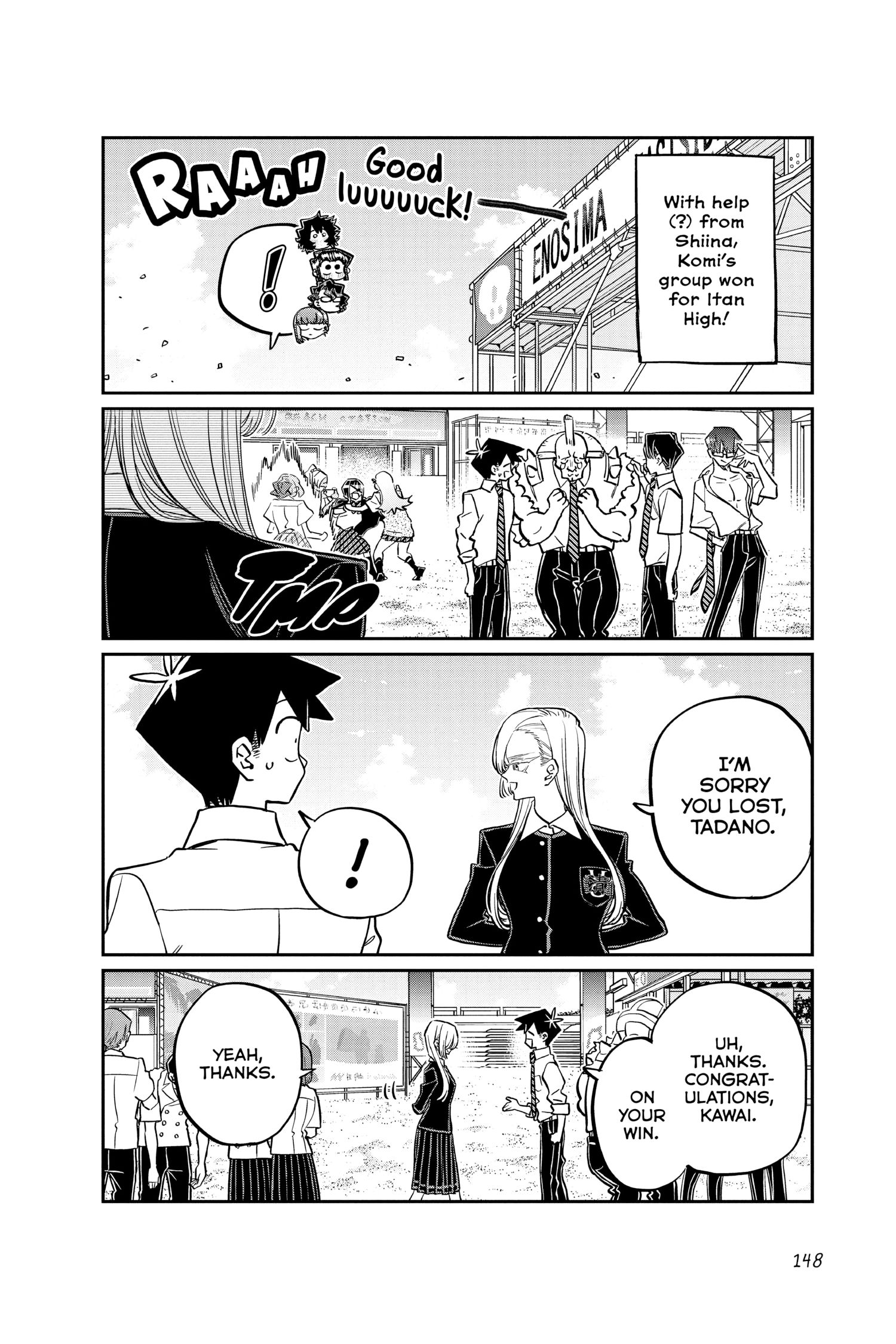 Komi Can’t Communicate, Chapter 386 image 10